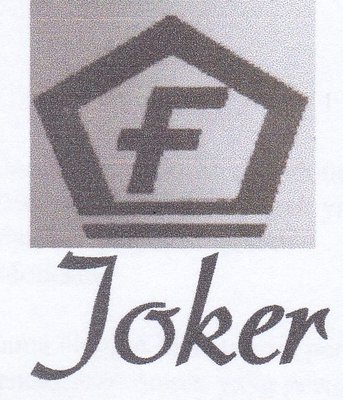 Trademark JOKER DAN LOGO