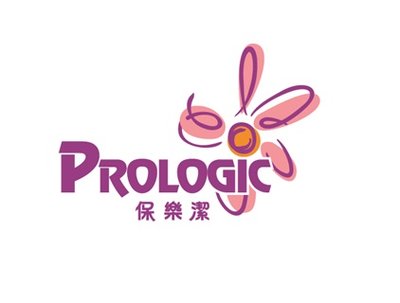 Trademark PROLOGIC + Huruf kanji dibaca Bao Le Jie + Logo