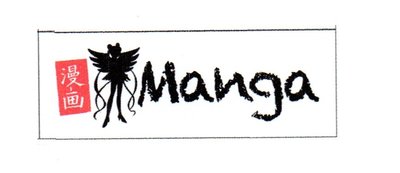 Trademark MANGA