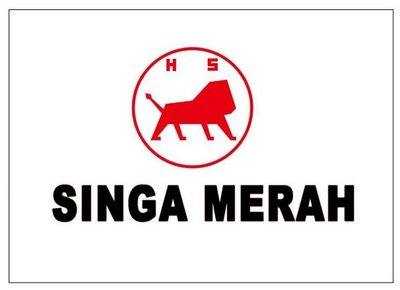 Trademark SINGA MERAH