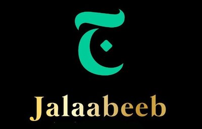 Trademark JALAABEEB