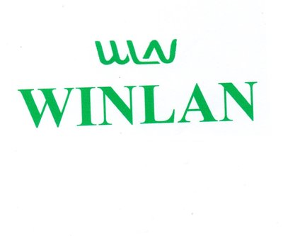 Trademark WINLAN