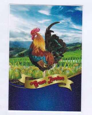 Trademark CAP AYAM JANTAN DAN LUKISAN