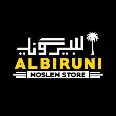 Trademark ALBIRUNI + LOGO