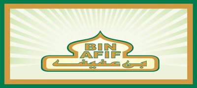 Trademark BINAFIF + LOGO