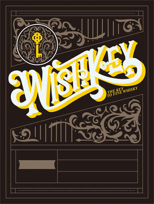 Trademark WISH KEY+LOGO