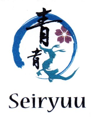 Trademark SEIRYUU