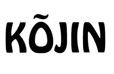 Trademark KŌJIN