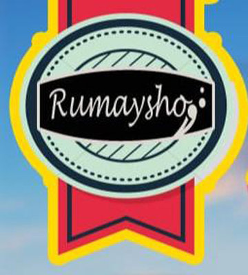 Trademark RUMAYSHO