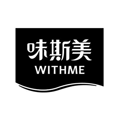 Trademark WITHME DAN HURUF KANJI