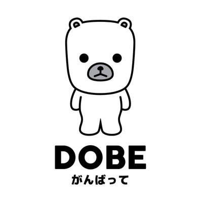 Trademark DOBE