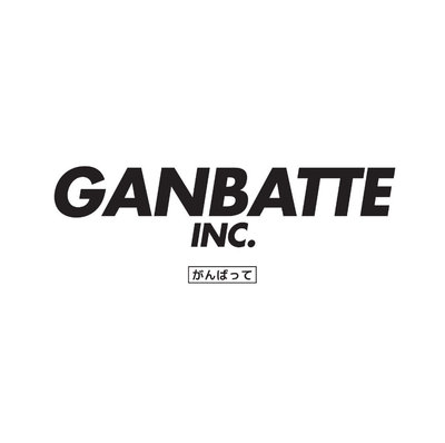 Trademark GANBATTE INC