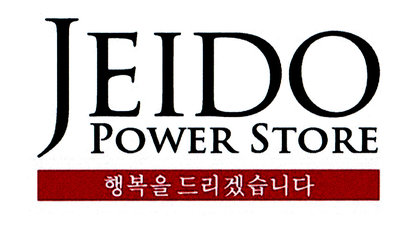 Trademark JEIDO POWER STORE +LOGO