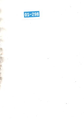 Trademark OS - 298
