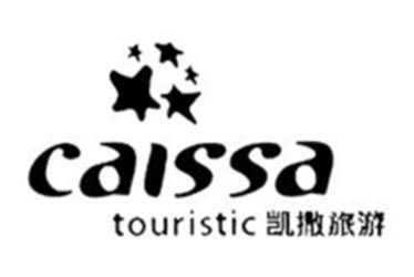 Trademark caissa touristic + Huruf kanji dibaca KAI SA LU YOU