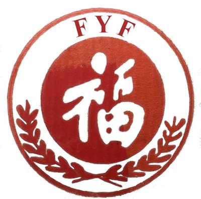 Trademark FYF + KARAKTER HURUF NON LATIN + LOGO