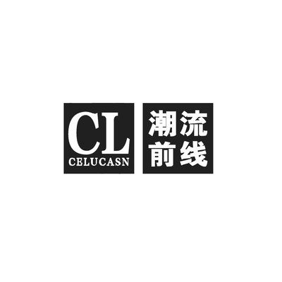 Trademark CL CELUCASN