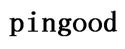 Trademark pingood