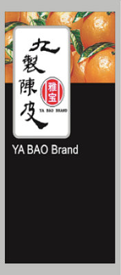 Trademark YA BAO BRAND LABEL DAN HURUF KANJI