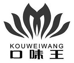 Trademark KOUWEIWANG dan Lukisan + Karakter Cina