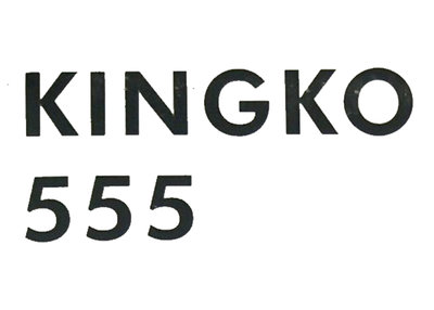 Trademark KINGKO 555