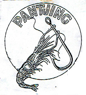 Trademark PANTJING+LOGO