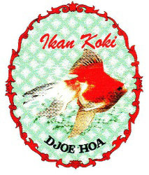 Trademark IKAN KOKI DJOE HOA+LOGO