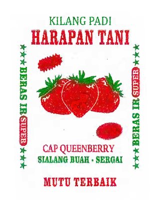 Trademark CAP QUEENBERRY