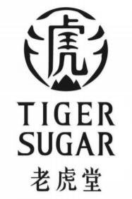 Trademark TIGER SUGAR