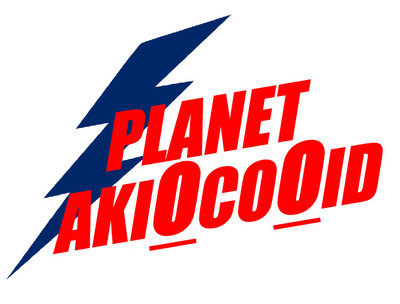 Trademark PLANET AKIOCOOID + LOGO