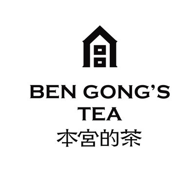 Trademark BEN GONG’S TEA DAN HURUF KANJI BENGONG DE CHA