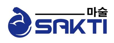 Trademark SAKTI