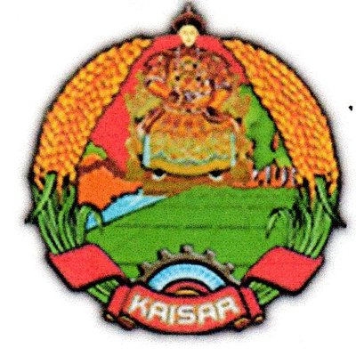 Trademark KAISAR