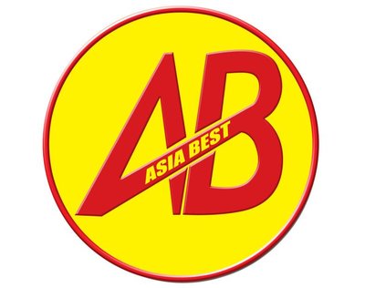 Trademark ASIA BEST DAN LOGO