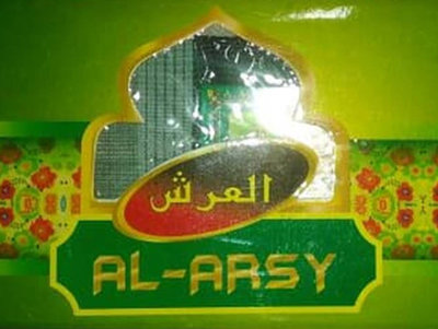 Trademark Al-ARSY