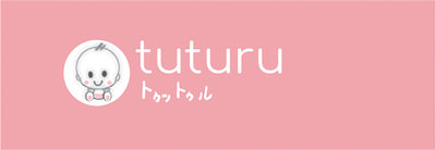 Trademark Tuturu