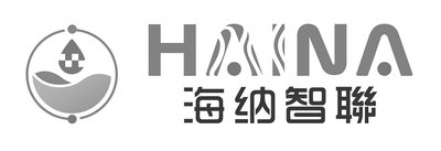 Trademark (Chinese Character) HAINA and Design