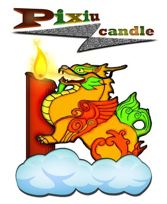 Trademark PIXIU CANDLE DAN LOGO