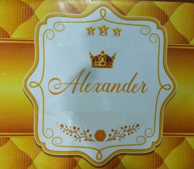 Trademark ALEXANDER DAN LOGO