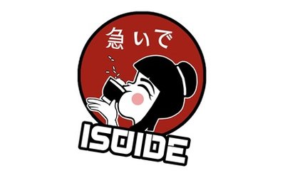 Trademark ISOIDE