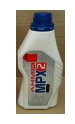 Trademark AHM OIL MPX2 (Botol Edisi Baru)