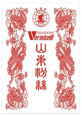 Trademark FYF SHANDONG VERMICELLI + KARAKTER HURUF NON LATIN + LUKISAN