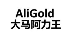 Trademark AliGold & Karakter China