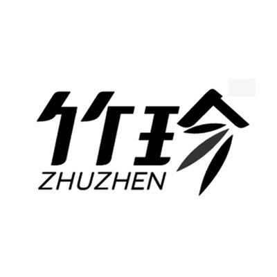 Trademark HURUF KANJI ZHUZHEN