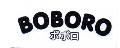 Trademark BOBORO