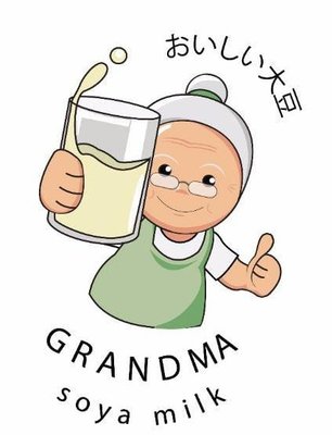 Trademark GRANDMA SOYA MILK + KARAKTER HURUF NON LATIN + LOGO