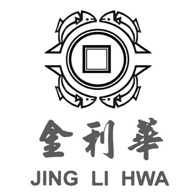 Trademark JING LI HWA + Huruf kanji dibaca Jin Li Hua + Logo