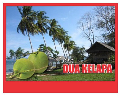 Trademark CAP DUA KELAPA & LOGO