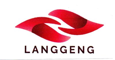 Trademark LANGGENG