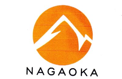 Trademark NAGAOKA